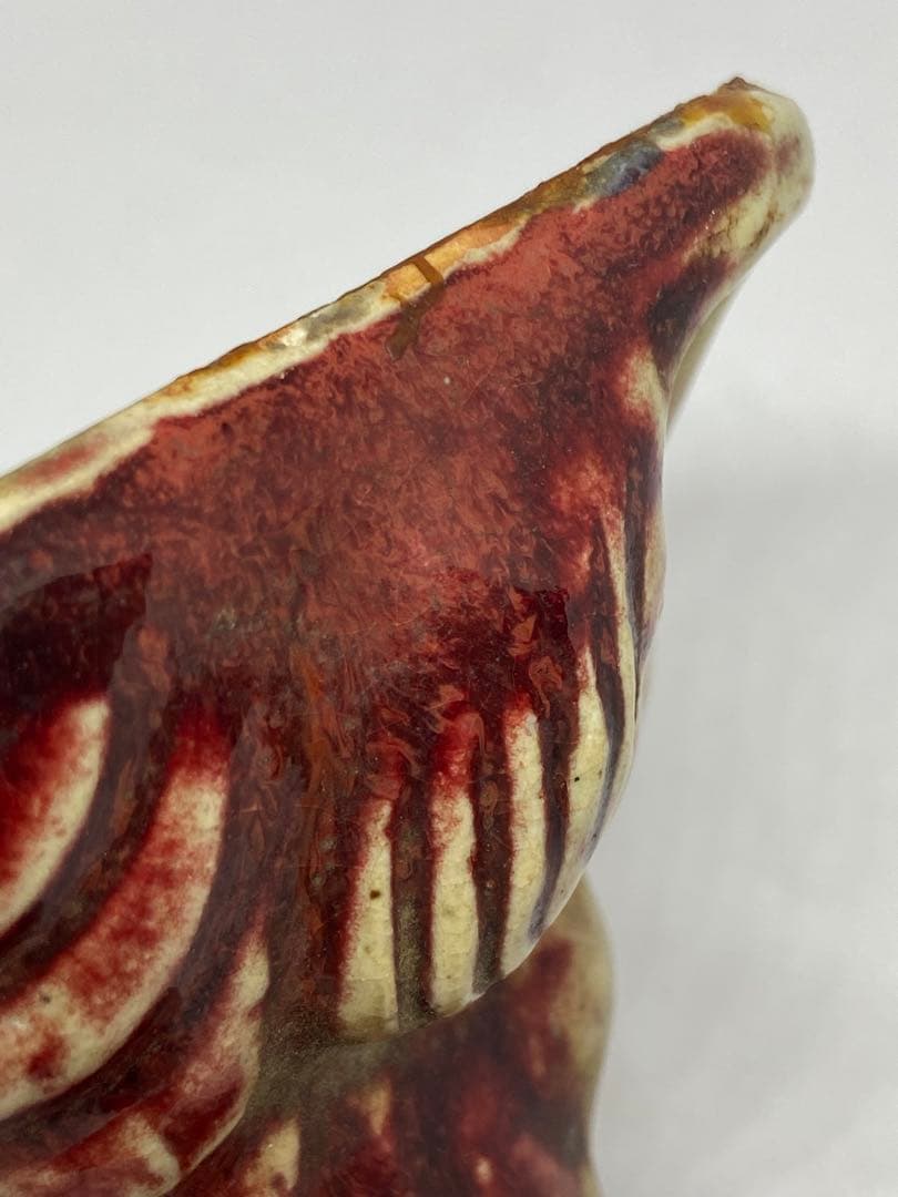 時代　辰砂釉　訳あり　送料込み0605