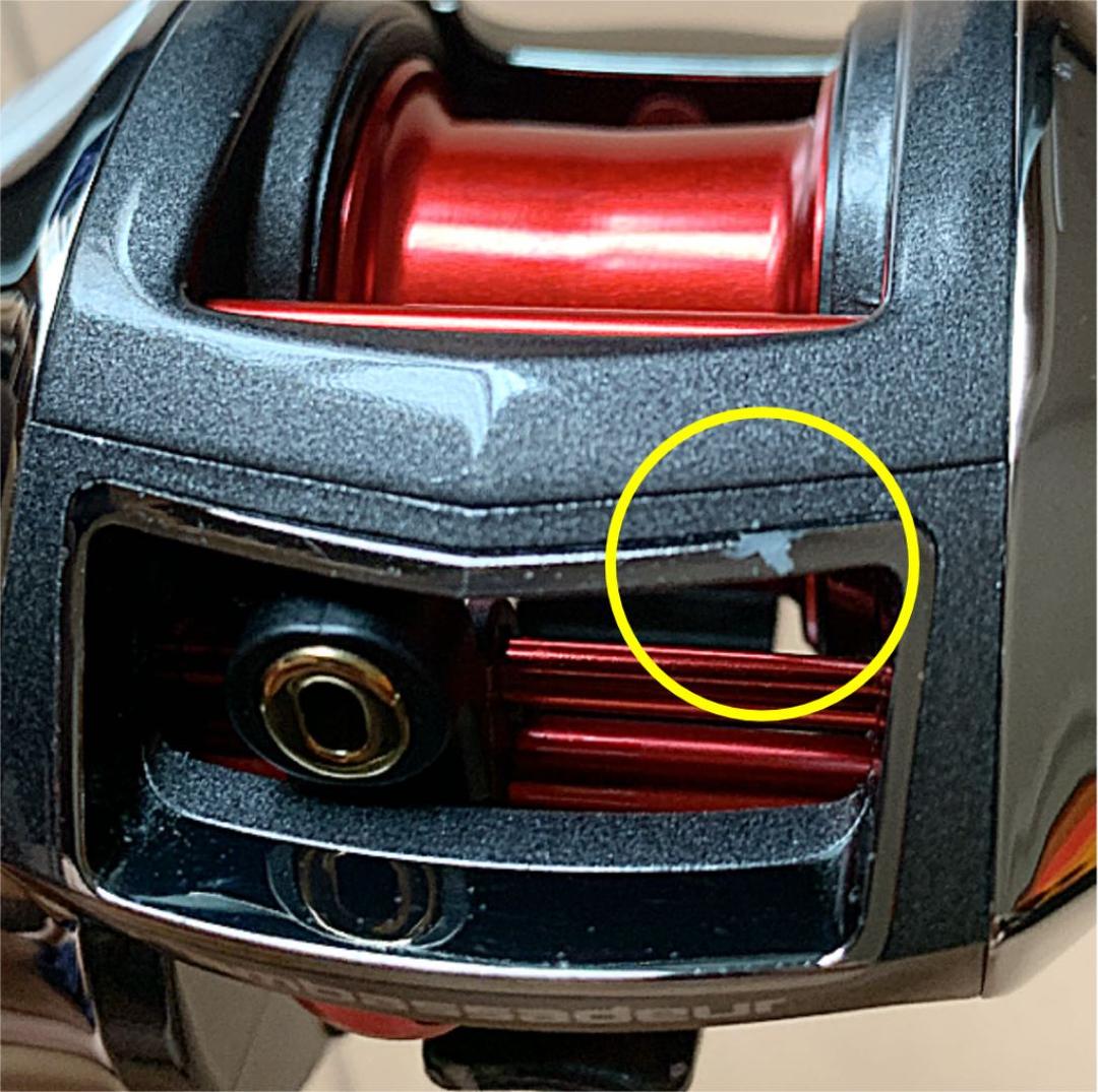 Revo elite IB カスタム