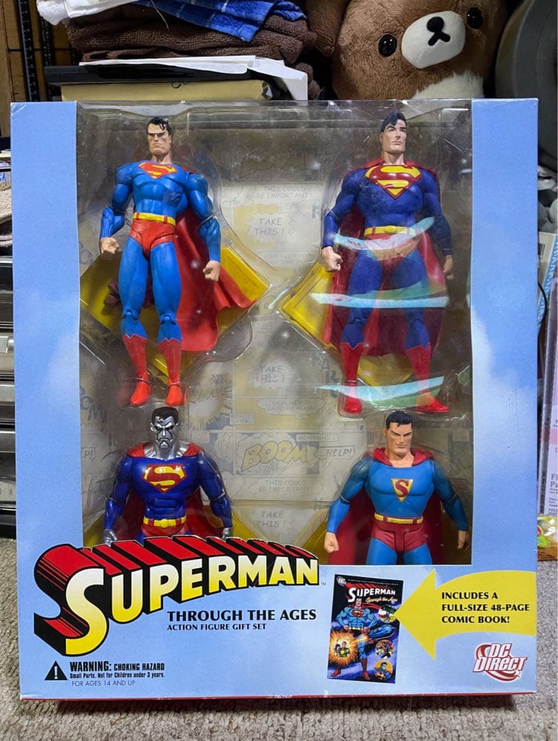 スーパーマン アクションフィギュア ギフトセット
