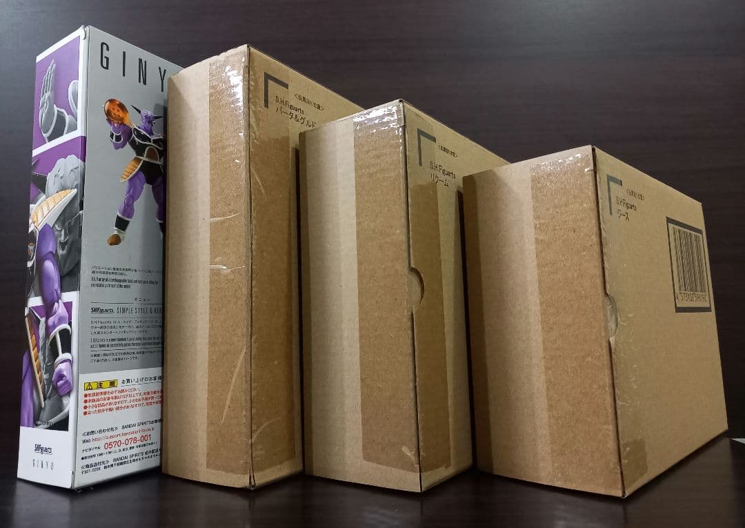 S.H.Figuarts ギニュー特戦隊　5体