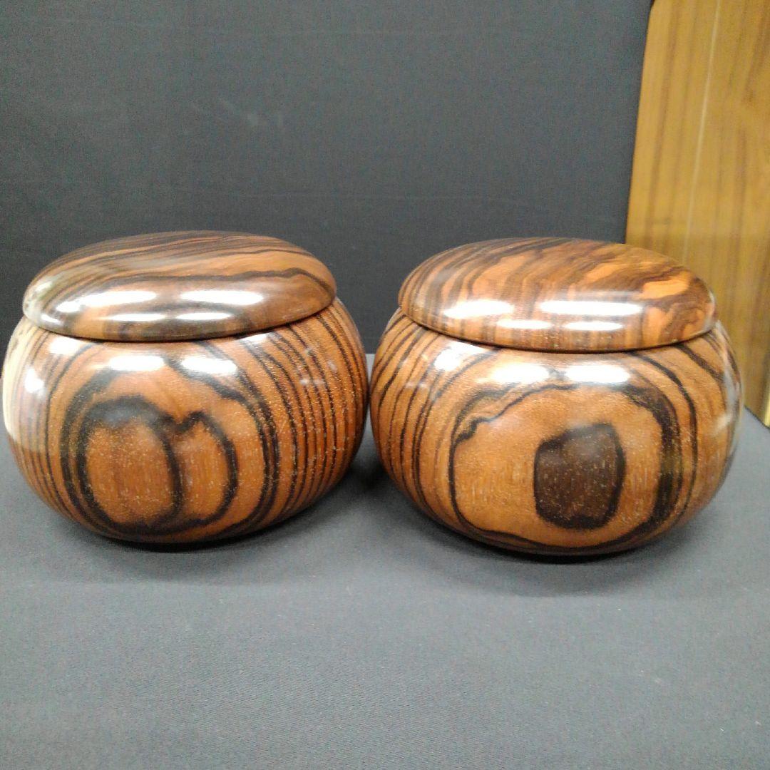 【碁笥　黒檀（こくたん）特大】