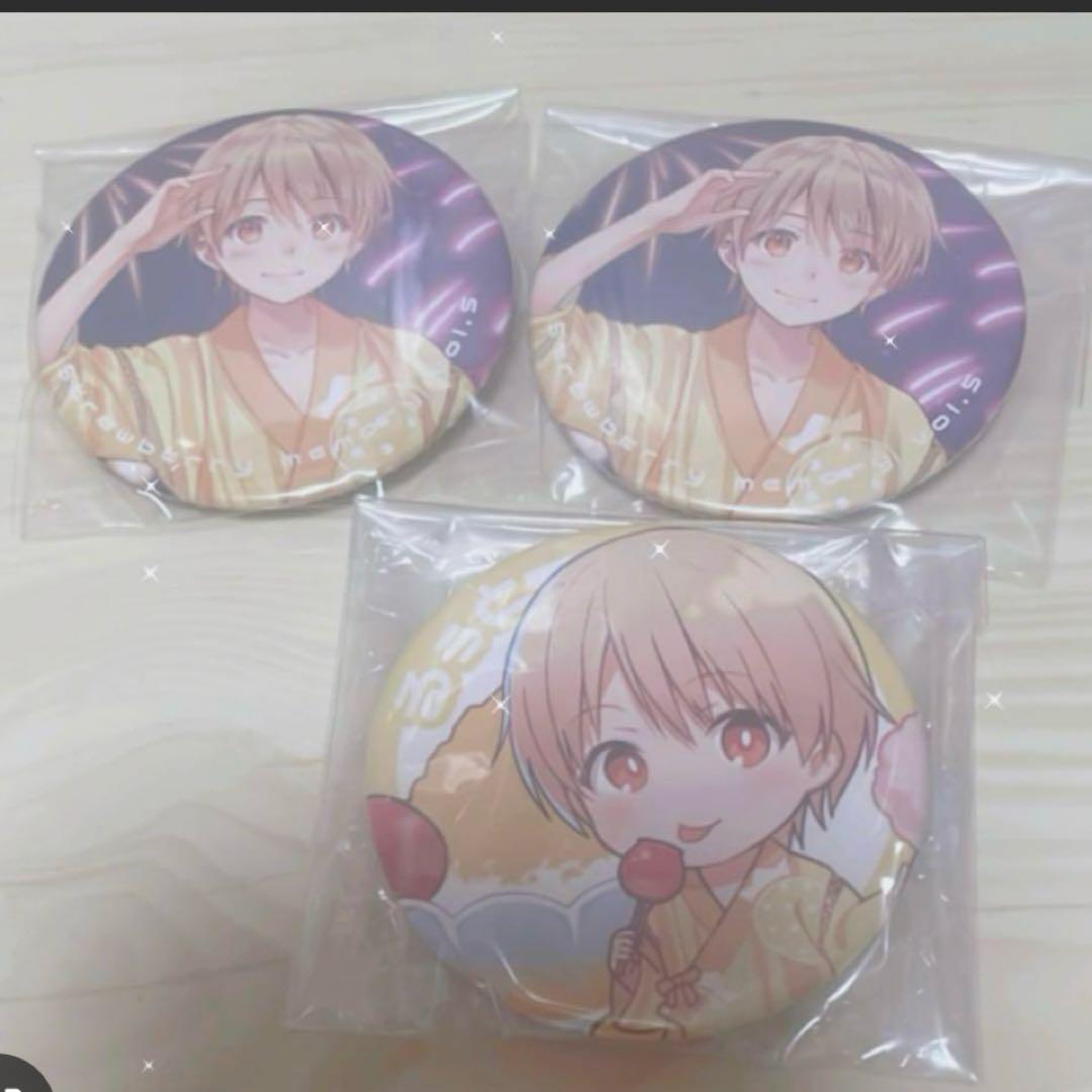 すとぷりるぅとまとめ売り