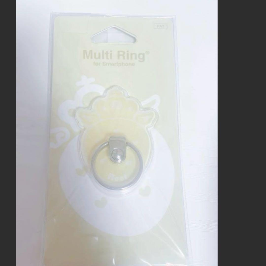 すとぷりるぅとまとめ売り