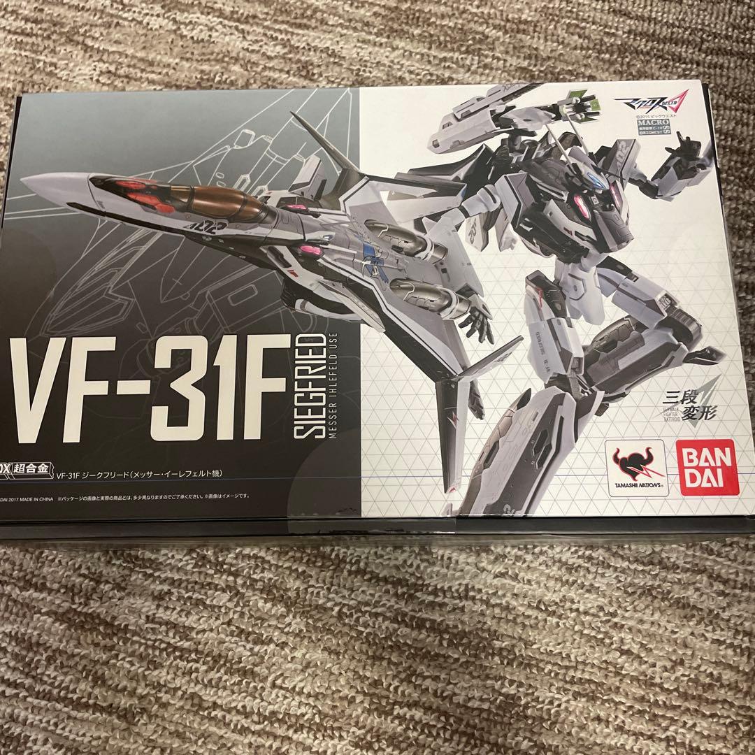 BANDAI DX超合金　VF-31F ジークフリード(メッサー)