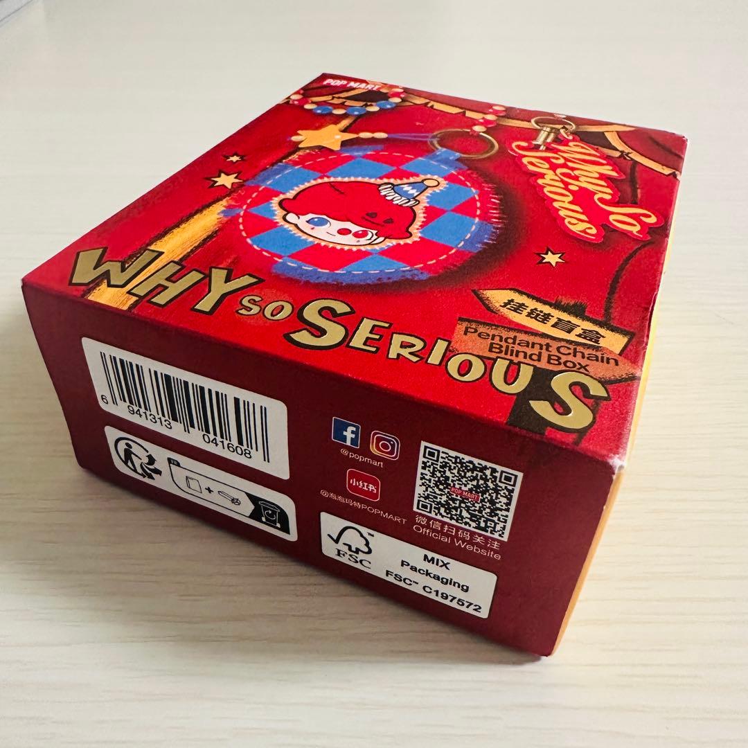 WHY SO SERIOUS スーパーシークレット ラブブ ペンダントチェーン