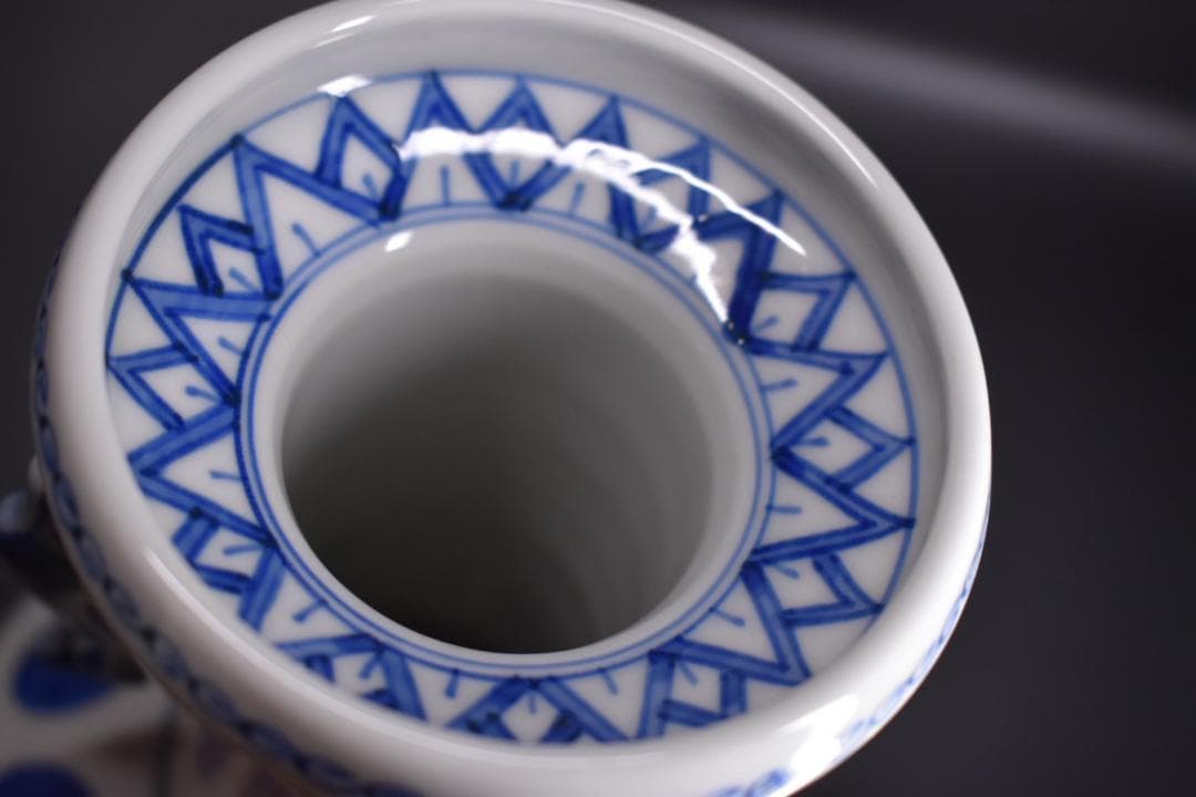 【真作保証】永楽善五郎 妙全作 高砂花入 共箱 千家十職 表千家