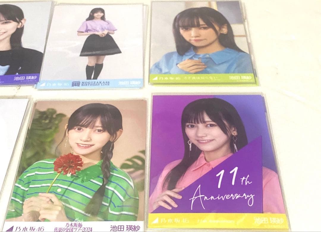 乃木坂46生写真 池田瑛紗 25コンプまとめ売り