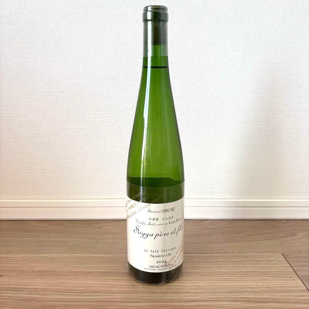 ソガペールエフィス　ヌメロアン　2024　日本酒　小布施ワイナリー
