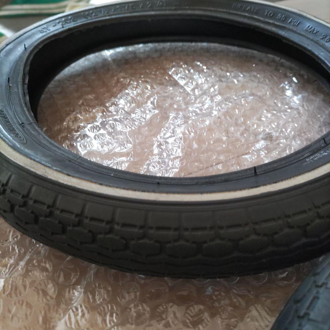 ストライダープロ