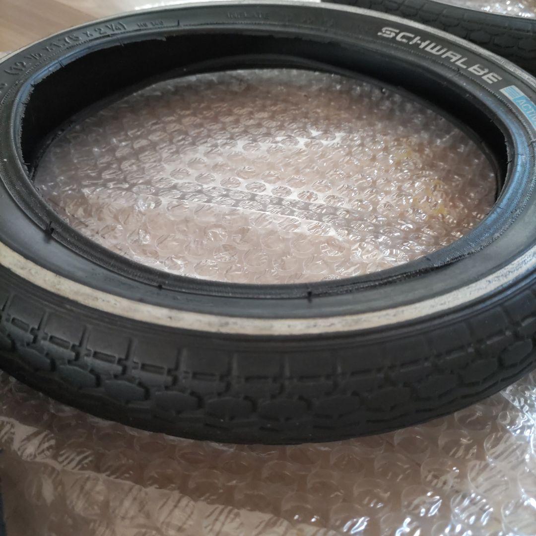 ストライダープロ