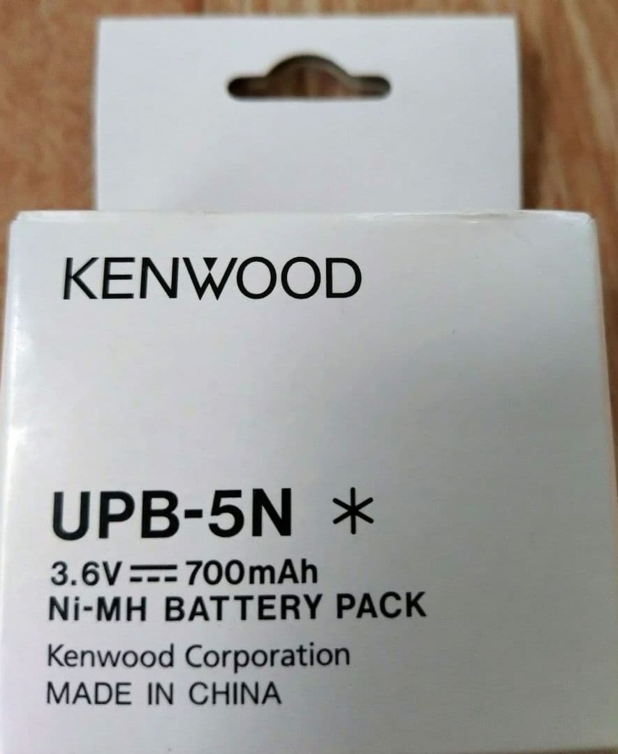 KENWOOD DEMITOS UBZ-LS20 無線機