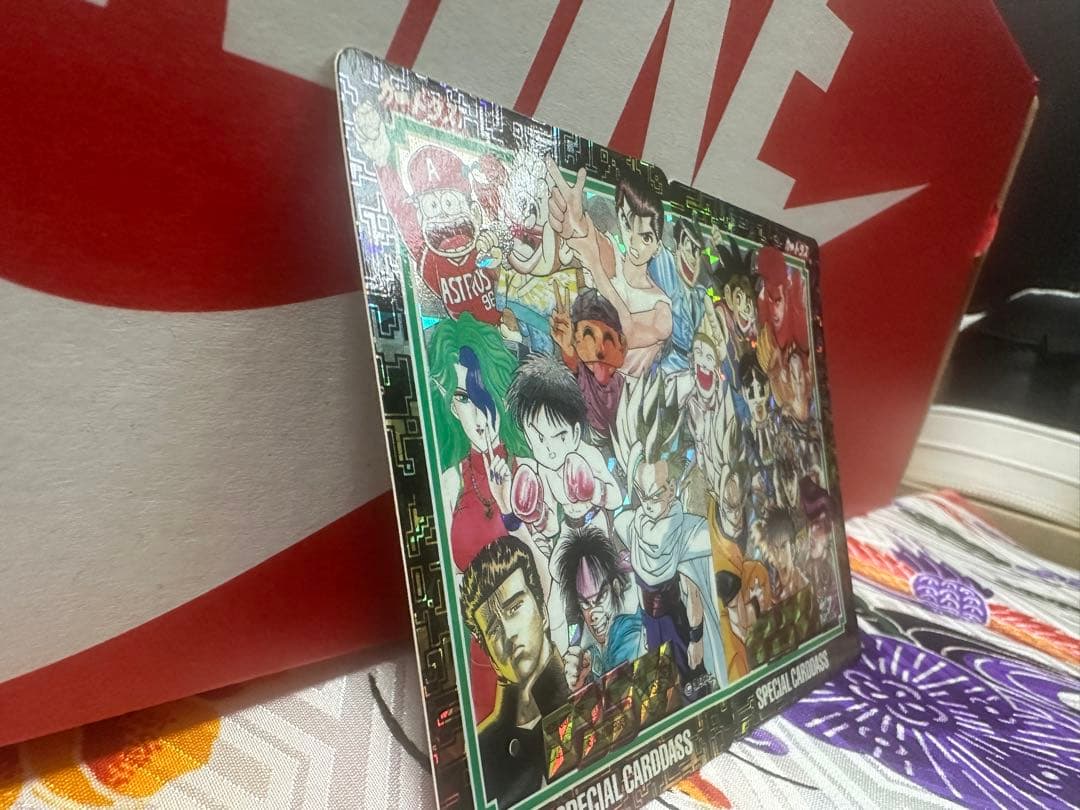 ドラゴンボール JUMP25周年記念カード