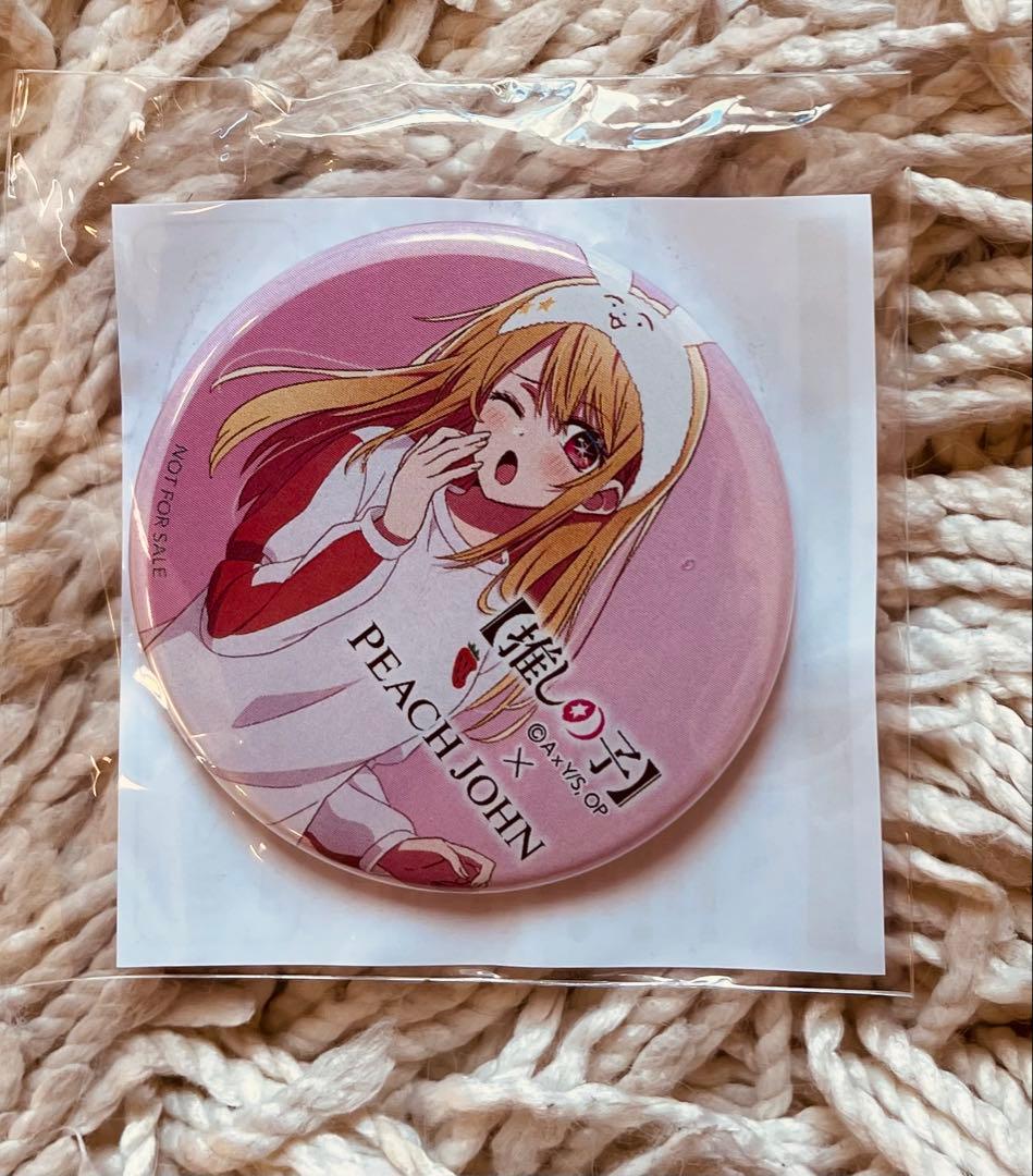 推しの子 × PEACH JOHNコラボ　缶バッジ　4点セット