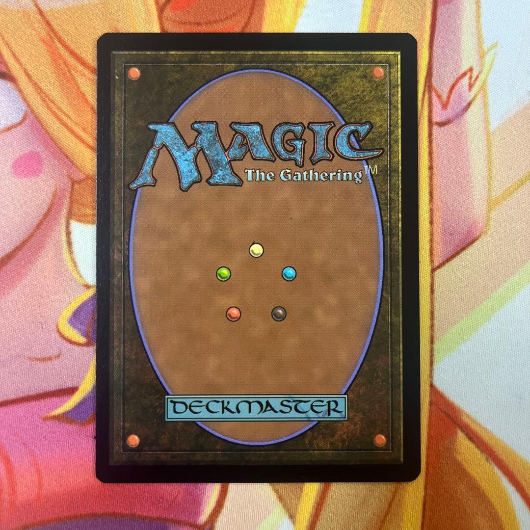 MTG 意志の力 日本語 ダブルマスターズ