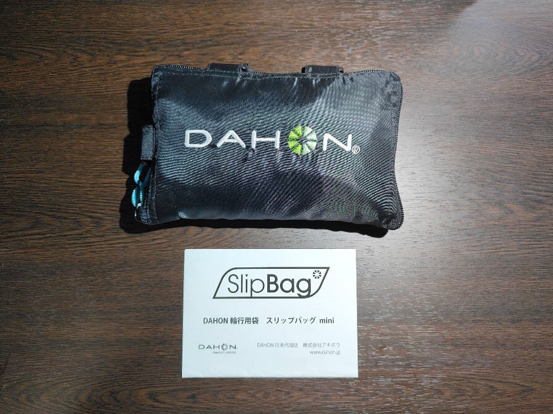 【極美品】DAHON K3 ダホン ケースリー マットブラック 限定車