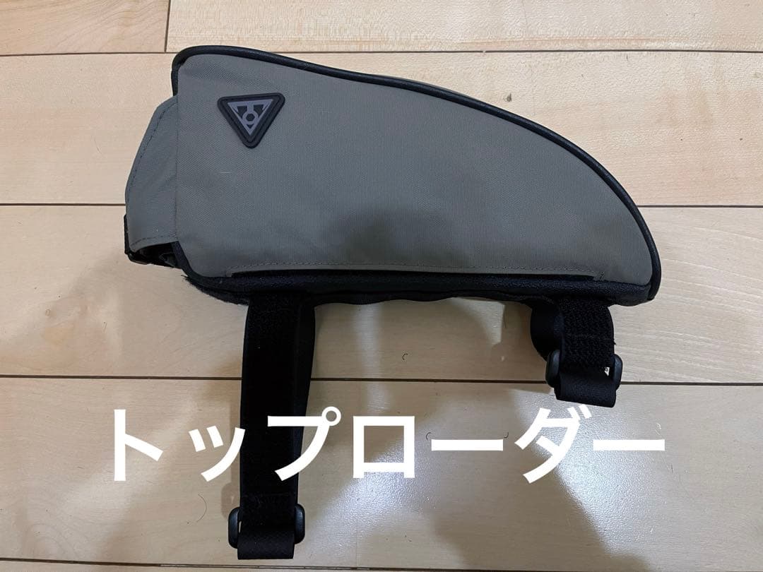 TOPEAK ロードバイク&MTB用ローダー4点セット