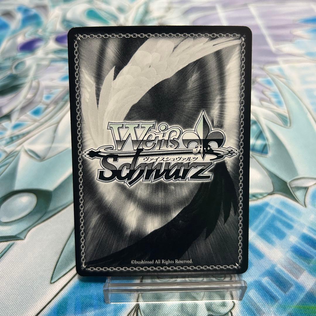 し*れ様 ヴァイスシュヴァルツ　\"純白の翼\"ヤミ　SP サイン入り