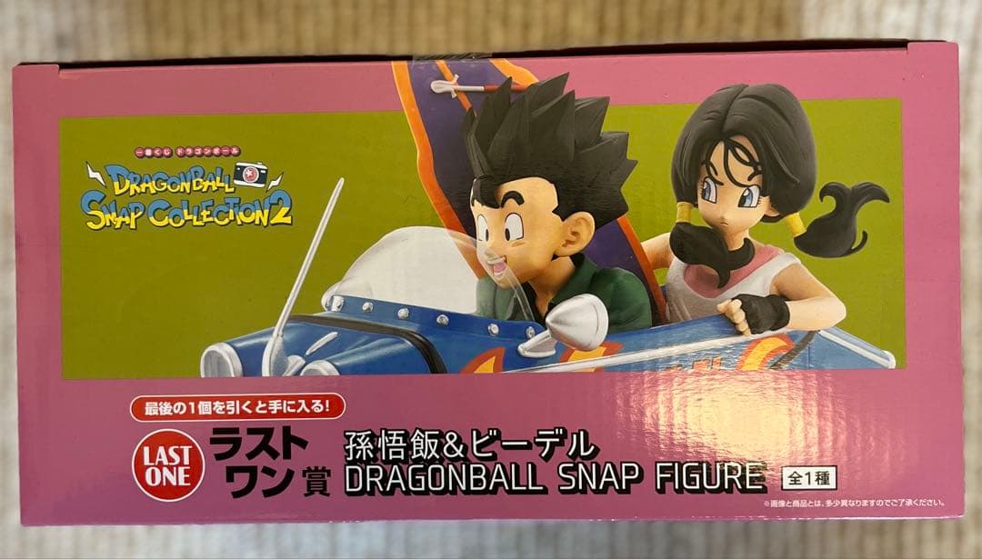 ドラゴンボール スナップコレクション2 孫悟飯&ビーデル おまけ付き