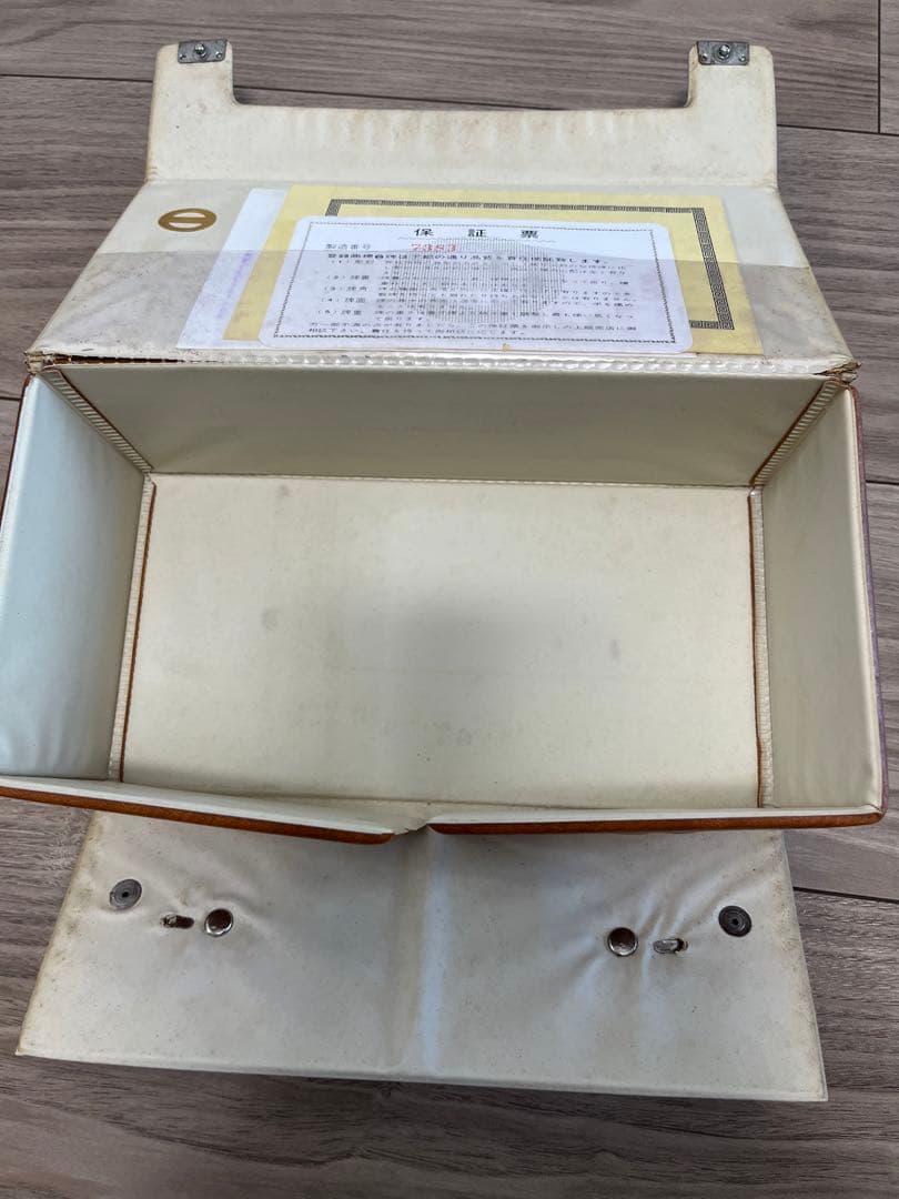 【超希少】レア　麻雀牌・マルイチ製保証票あり