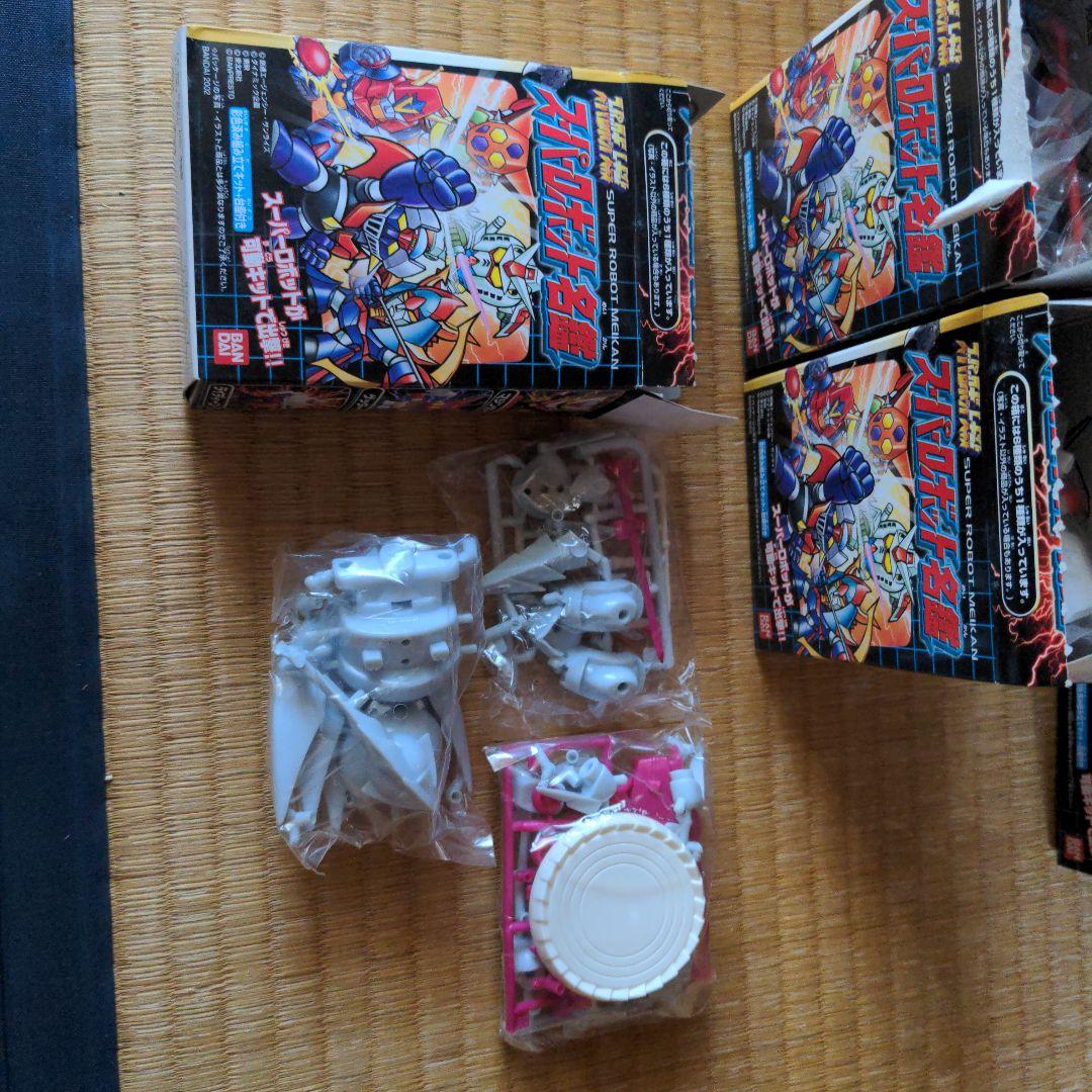 @*様 スーパーロボット名鑑　フルコンボ　激レアシークレットスーパーロボ