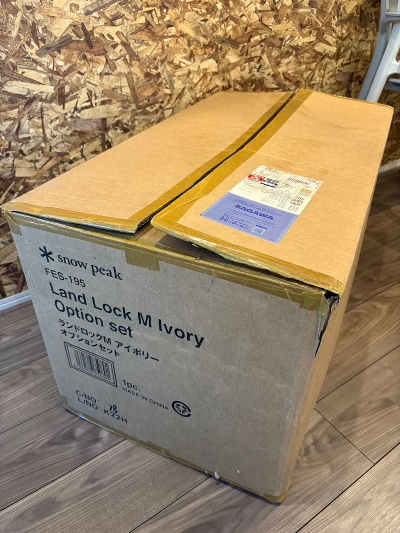 未使用未開封　ランドロックアイボリーM スノーピークFES-195