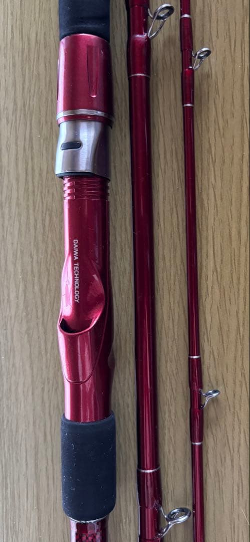 ダイワ岬30-330 船竿