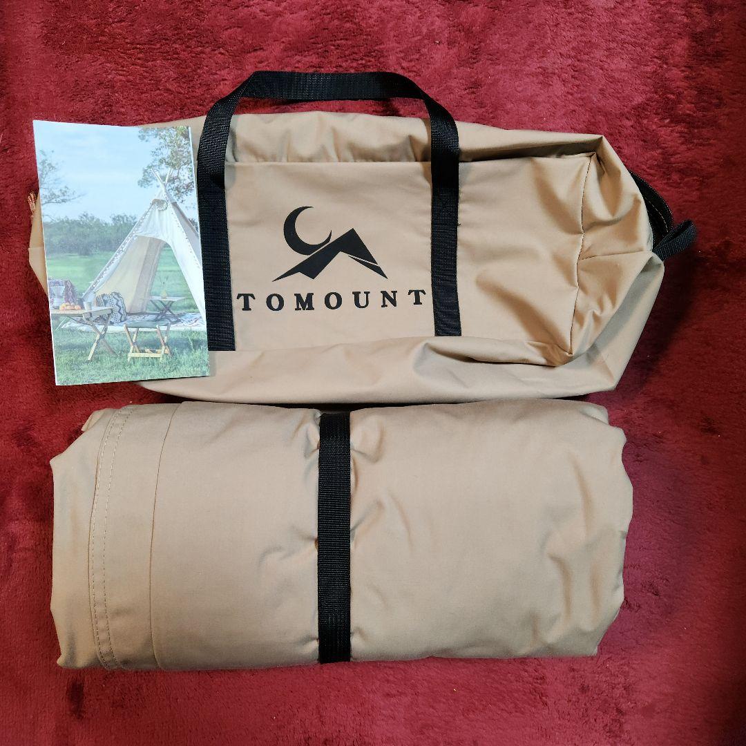 よ*し様 TOMOUNT ベージュ タープ