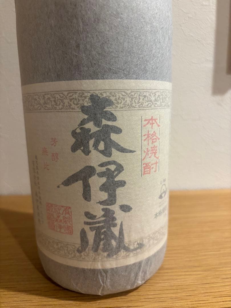 【新品・未開封】森伊蔵 1800ml 芋焼酎