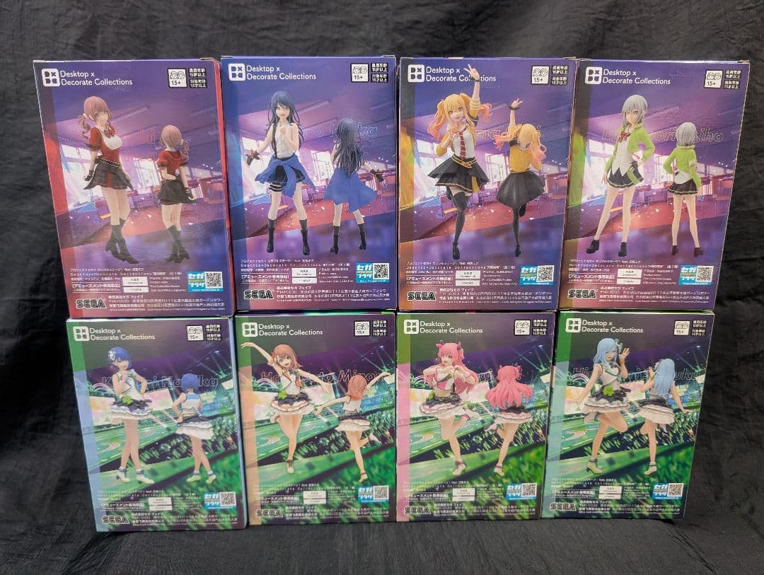 プロジェクトセカイ カラフルステージ！ feat.初音ミク Desktop 全８