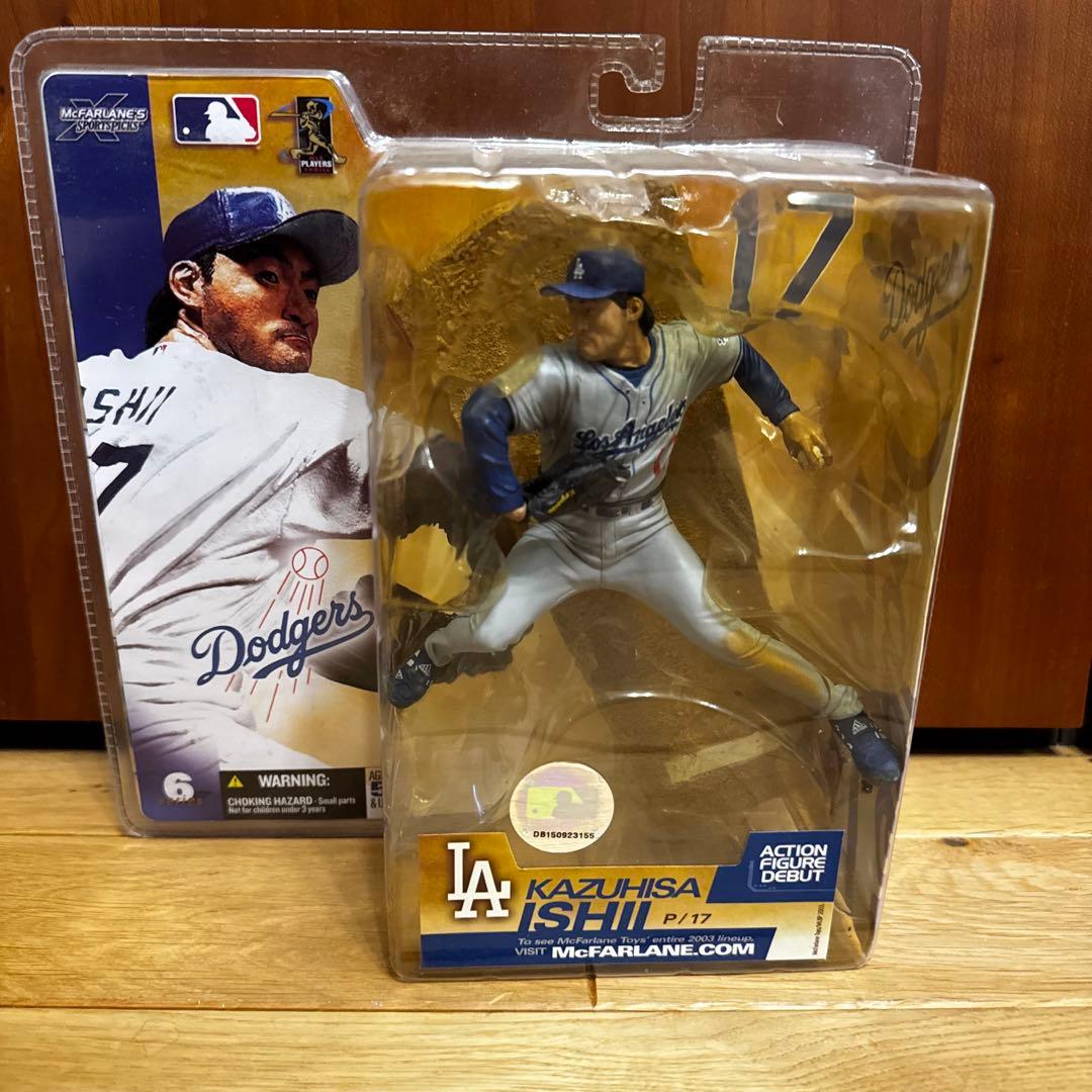 McFarlane MLB Kazuhiro Ishii フィギュア