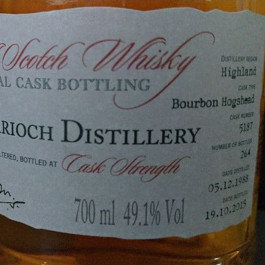 グレンギリー1988　26年