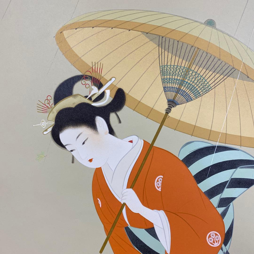 美品 掛け軸 上村松園筆「志ぐれ」美人画 保証書付 シルクスクリーン