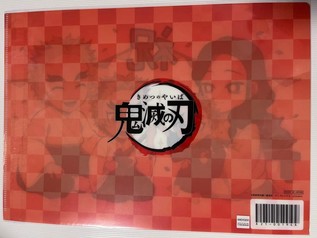 鬼滅の刃　煉獄杏寿郎　クリアファイル バースデー