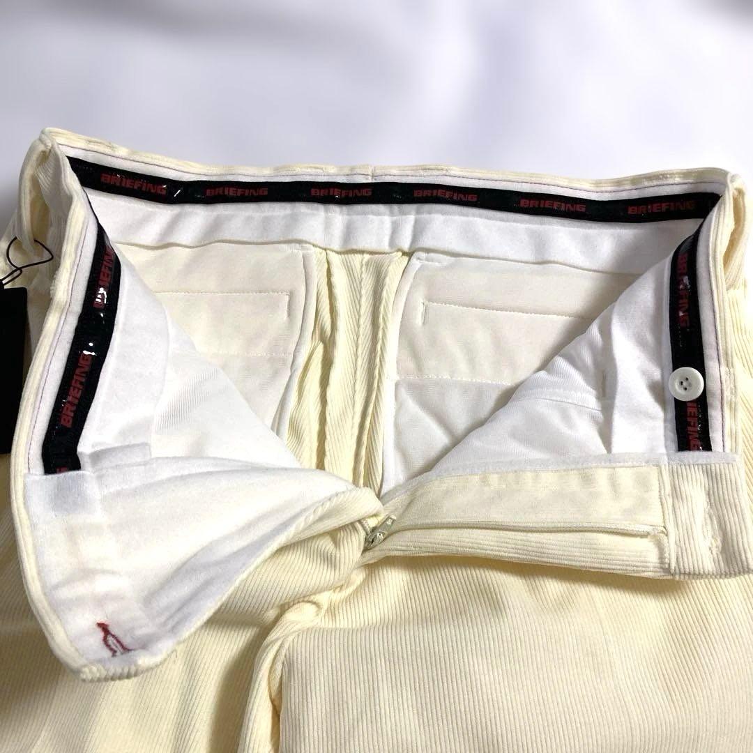 ＊BRIEFING ブリーフィング　コーデュロイパンツ　アイボリー M タグ付き