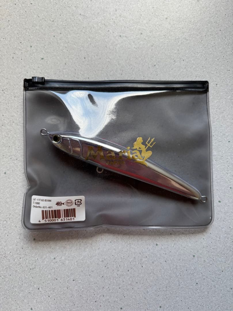 マリア レガートF165 B59M T-1000