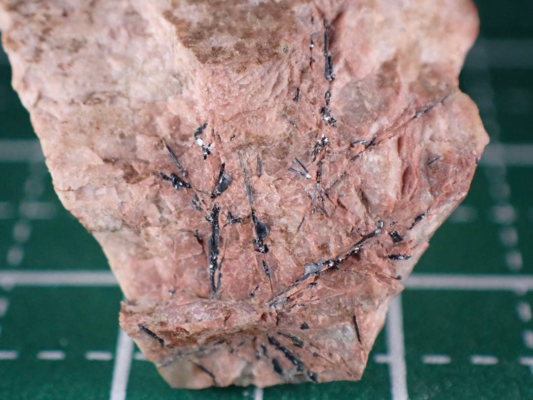 【まとめ商品】　ウチュクチャクア鉱他、合計2点