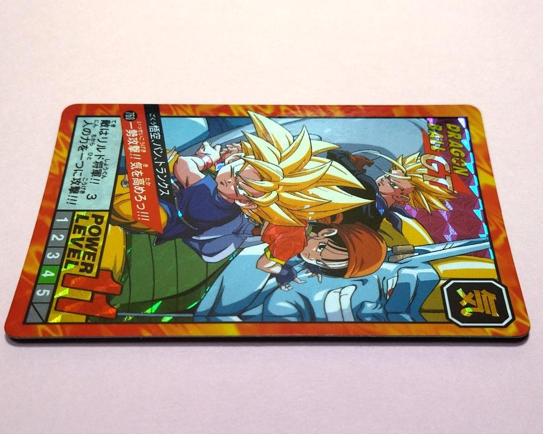 No.760 同梱お値引き有り ドラゴンボールＧＴ カードダス スーパーバトル