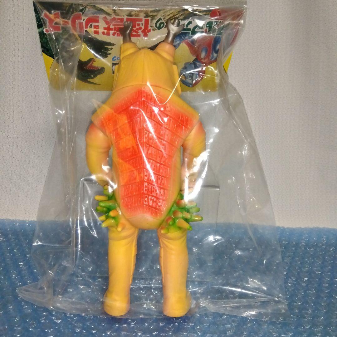 ブルマァク　キングボックル（カタログカラー）　スタンダードサイズ　ソフビ　復刻版