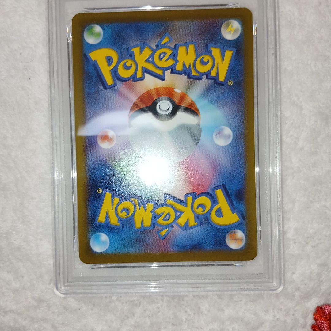 ポケモンカード151ファイヤーマスターボールミラーPSA10