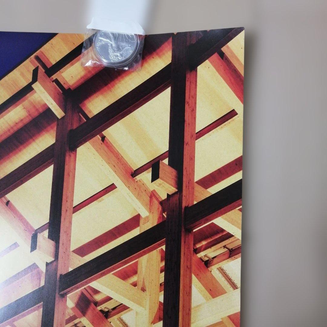 EXPO 2025 大阪 関西 万博 ポスター B1サイズ　大屋根リング