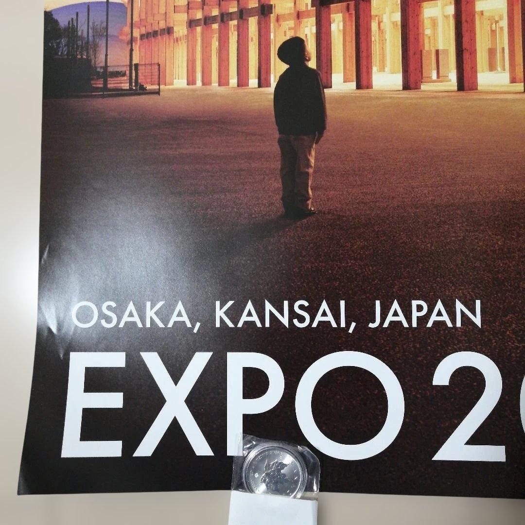 EXPO 2025 大阪 関西 万博 ポスター B1サイズ　大屋根リング
