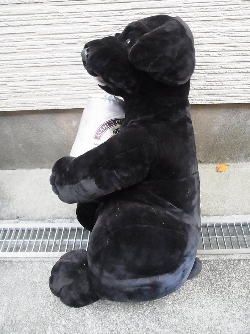 黒生 アサヒビール ノベルティ体長約１m 黒ベエ 犬　特大 ぬいぐるみ 非売