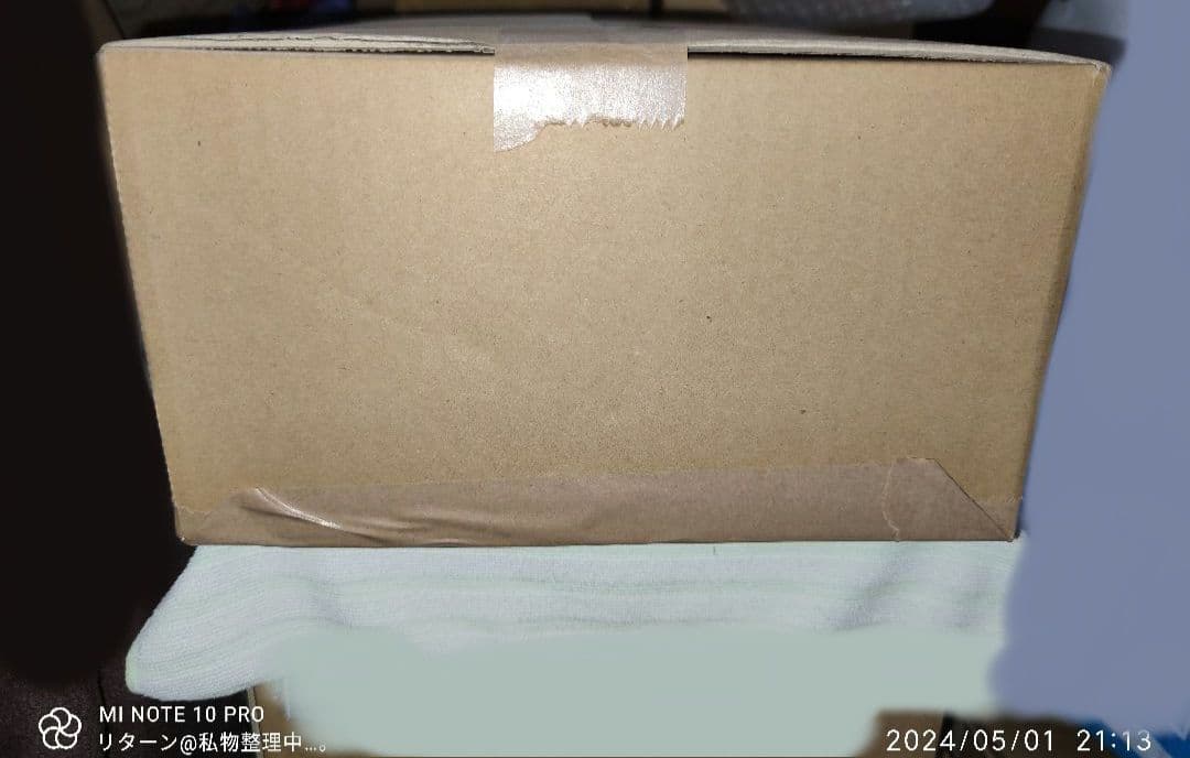 Re:ゼロから始める異世界生活 エミリアたん バースデーセット 大塚真一郎