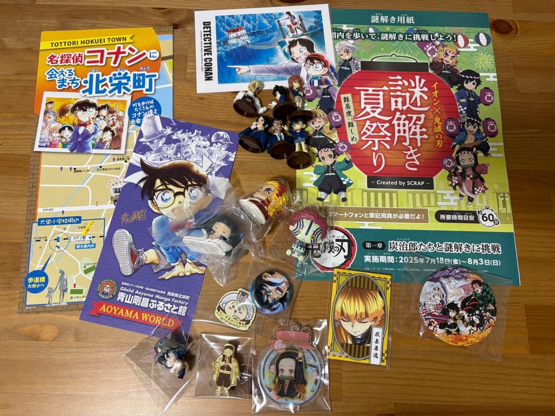 アニメグッズ 190点以上 まとめ売り 京アニ・KEY・ちいかわ