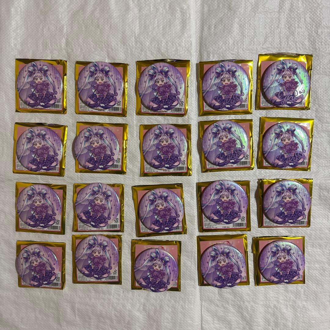 キミプリ感謝祭　キミとアイドルプリキュア感謝祭 缶バッジ　キュアキュンキュン I