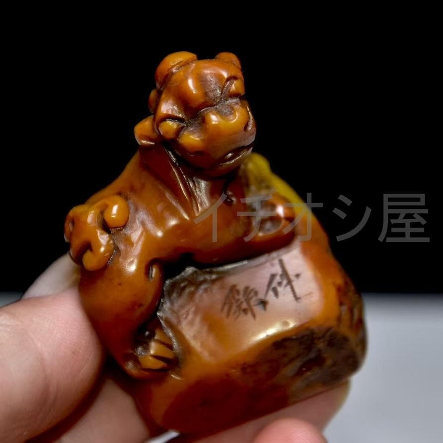 中国古美術 仲孫銘 寿山田黄石彫 随形印鑑 共箱 篆刻 古玩 骨董品 時代物