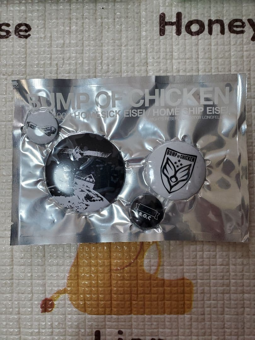 【未使用・未開封】バンプ ホームシック衛星 ホームシップ衛星 2008 グッズ