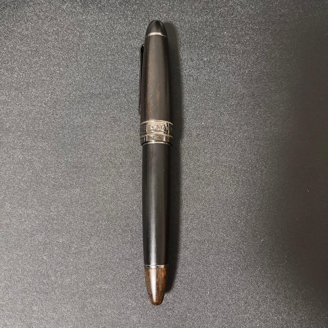 【超希少】セーラー 万年筆 キングプロフィット 黒柿 長刀研ぎ 中字