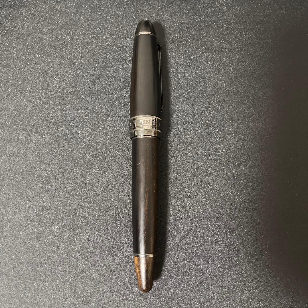 【超希少】セーラー 万年筆 キングプロフィット 黒柿 長刀研ぎ 中字