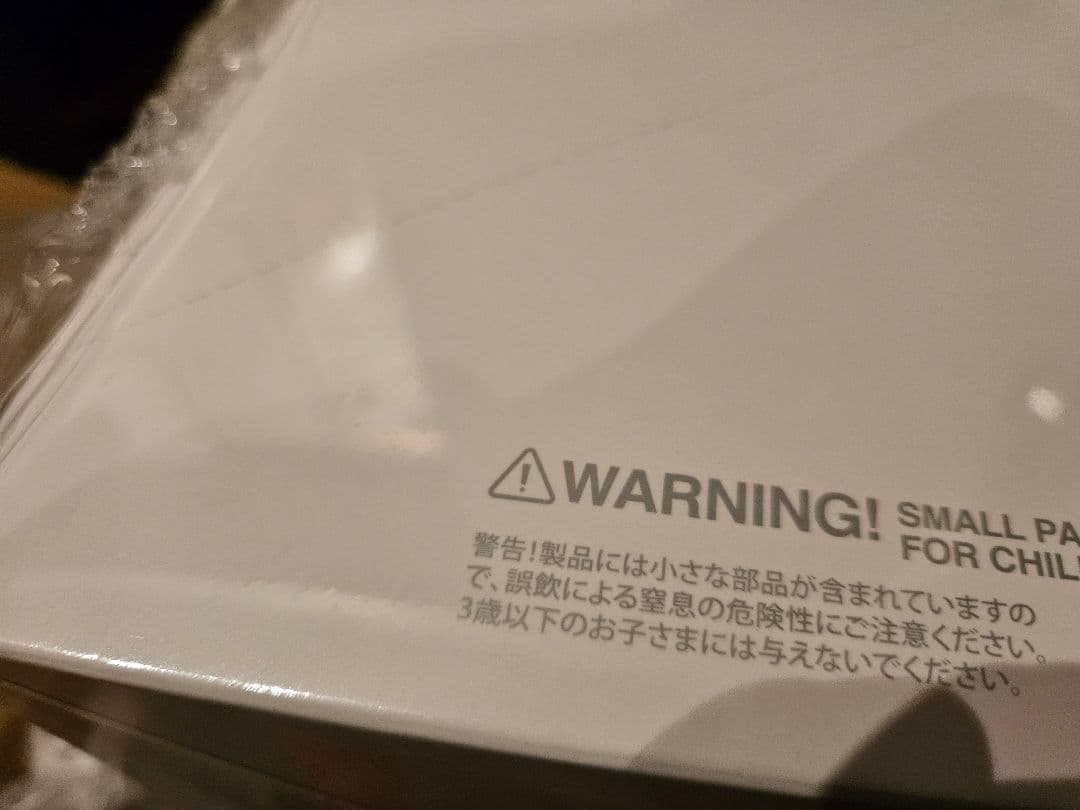 【未開封】ラブブ Big into Energyアソート１箱